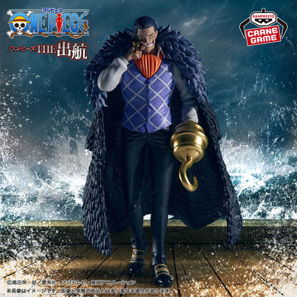 ONE PIECE THE DEPARTURE CROCODILE FIGURE