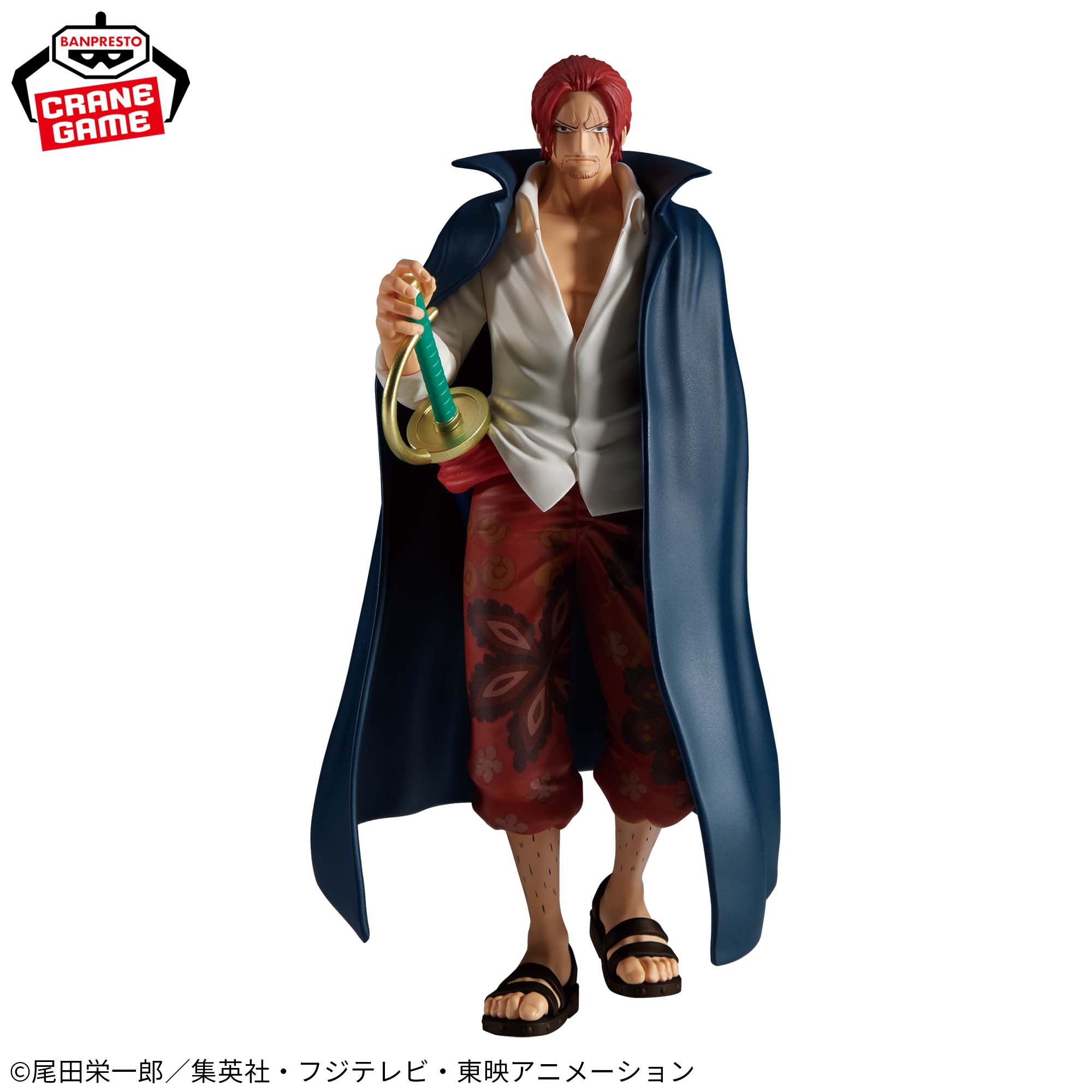 One Piece The Departure Shanks Figure