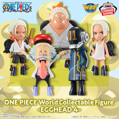 One Piece World Collectible Figure