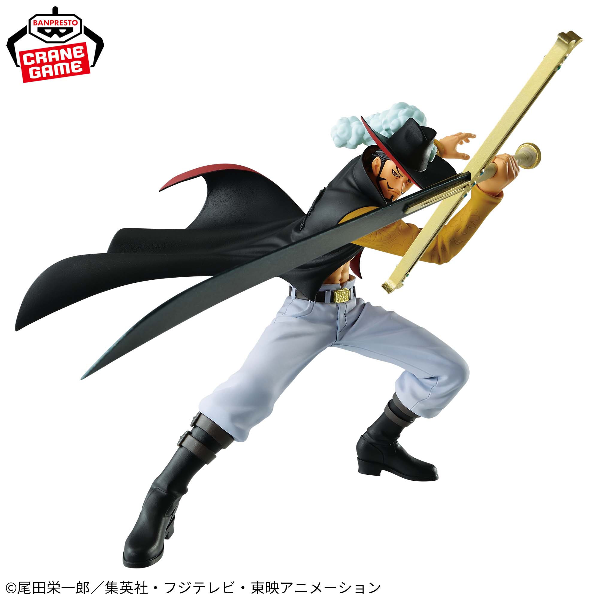 One Piece Battle Record Dracule Mihawk Figure