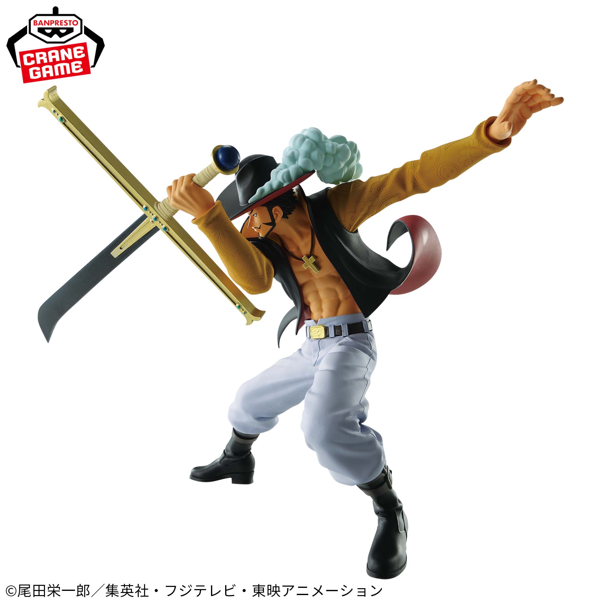 One Piece Battle Record Dracule Mihawk Figure