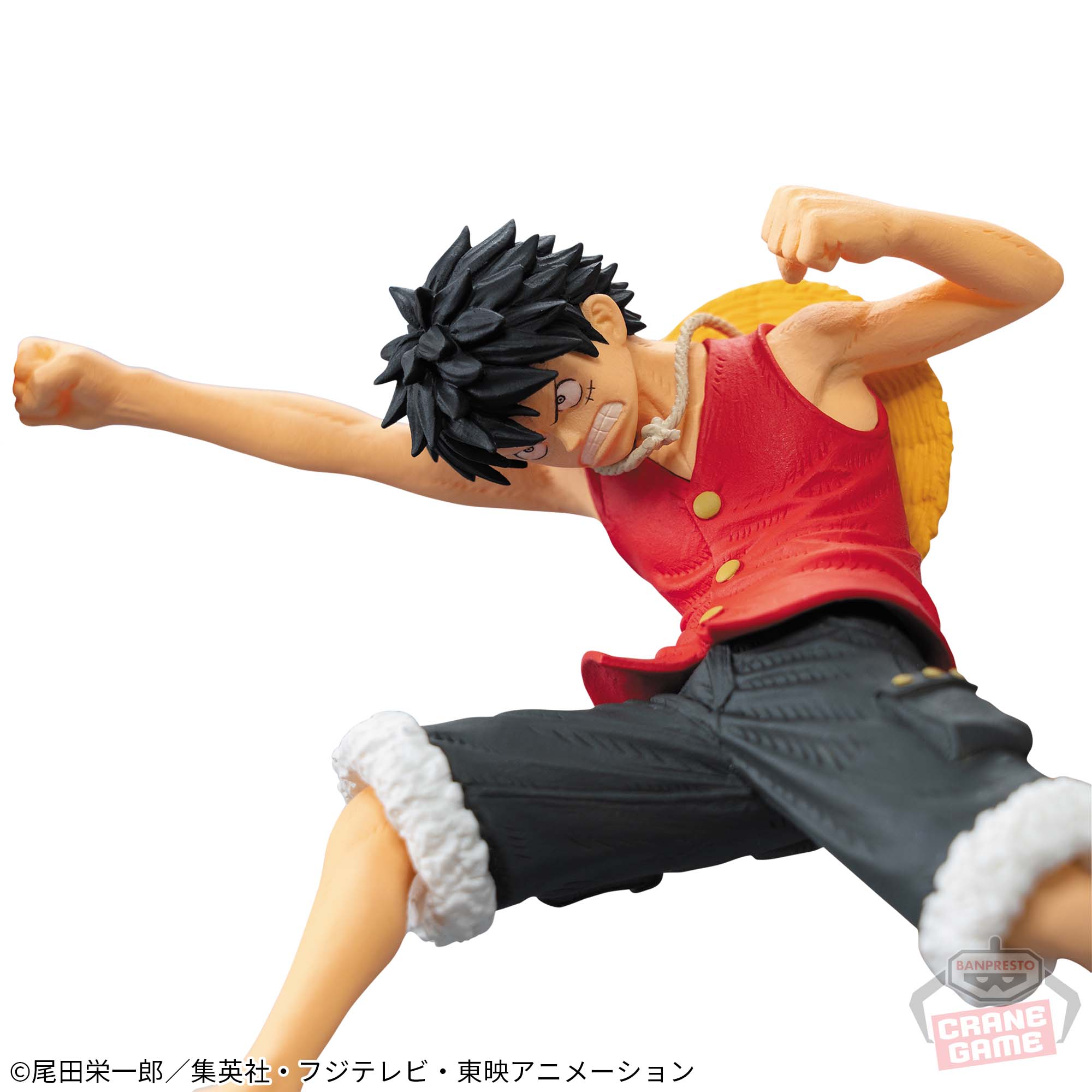 One Piece Monkey D Luffy Figure