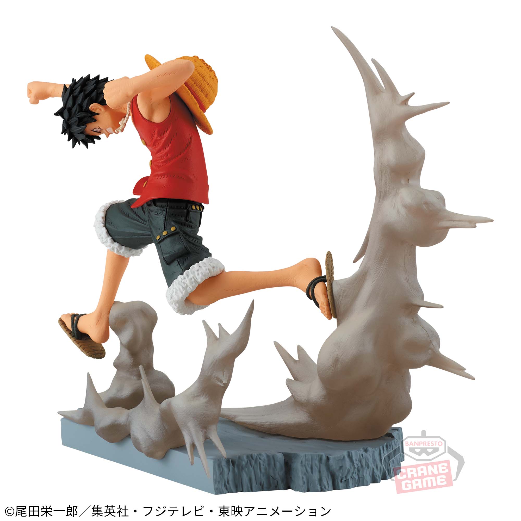 One Piece Monkey D Luffy Figure