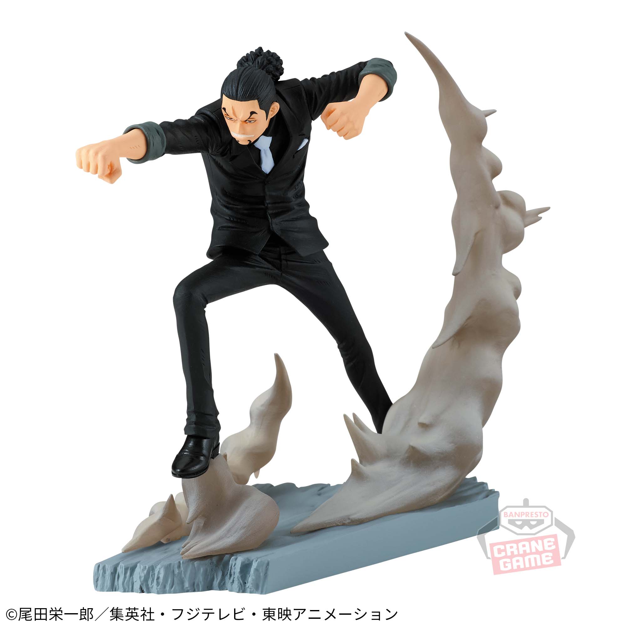 One Piece Battle Scenery Rob Lucci Figure