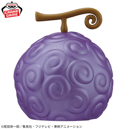 Gomu Gomu No Mi One Piece Figure