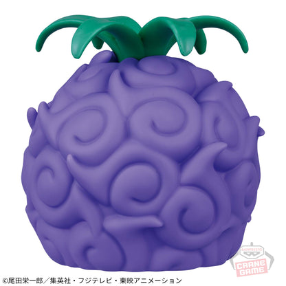 One Piece Devil Fruit Room Light Yami