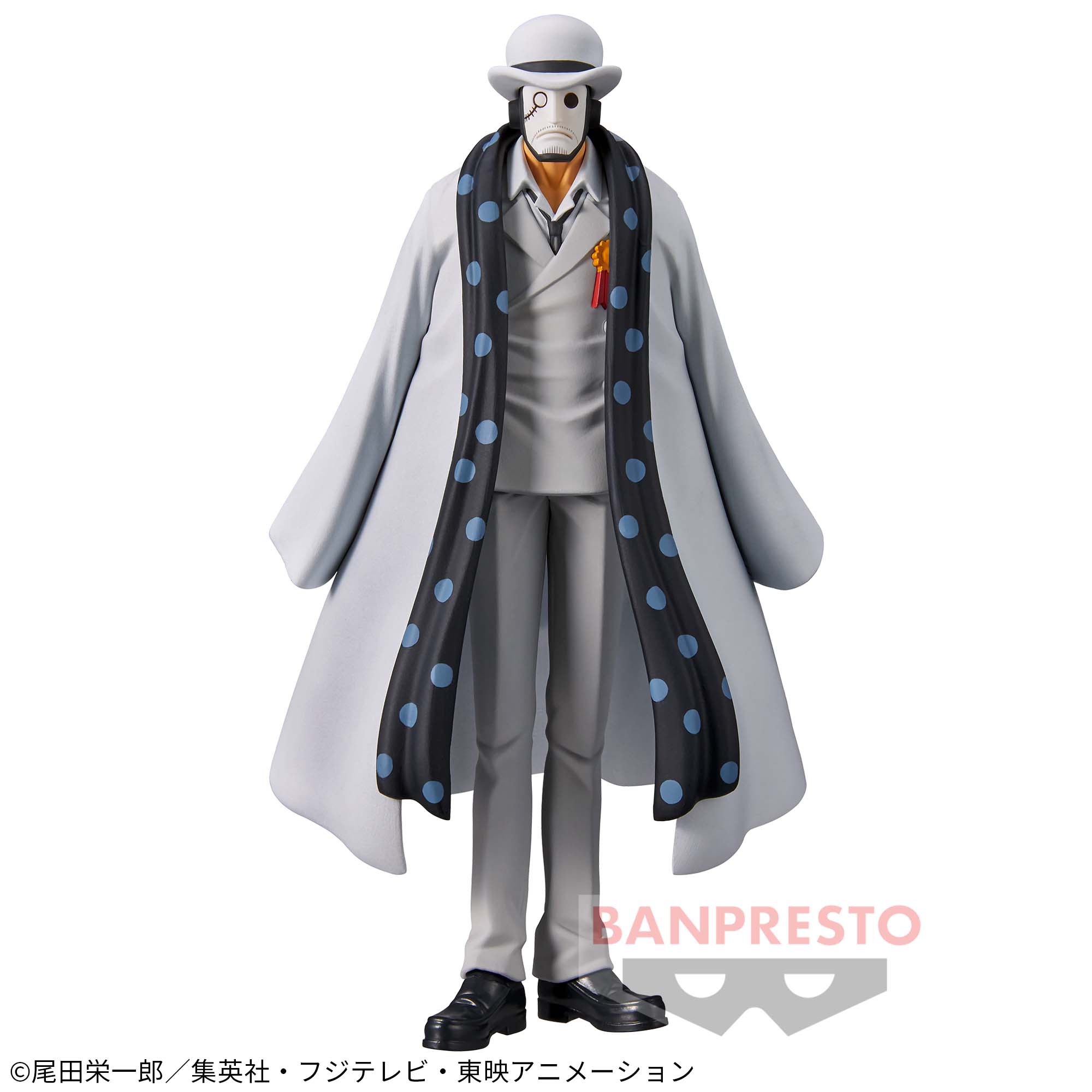 One Piece DXF Guernica Figure