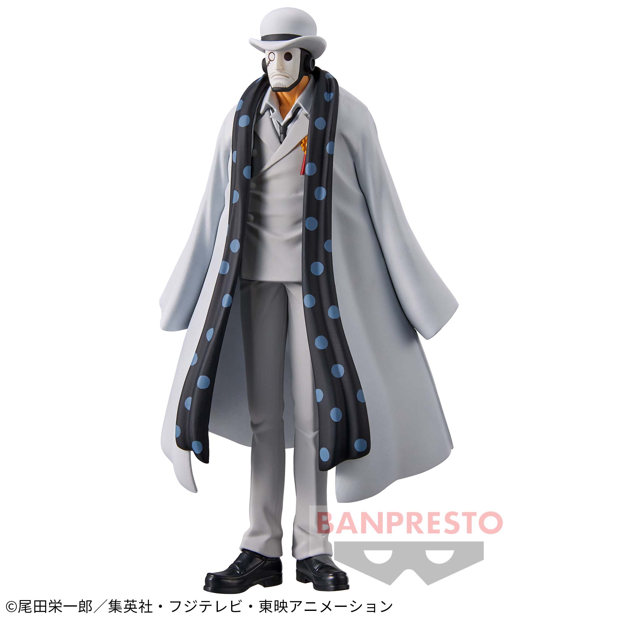 One Piece DXF Guernica Figure