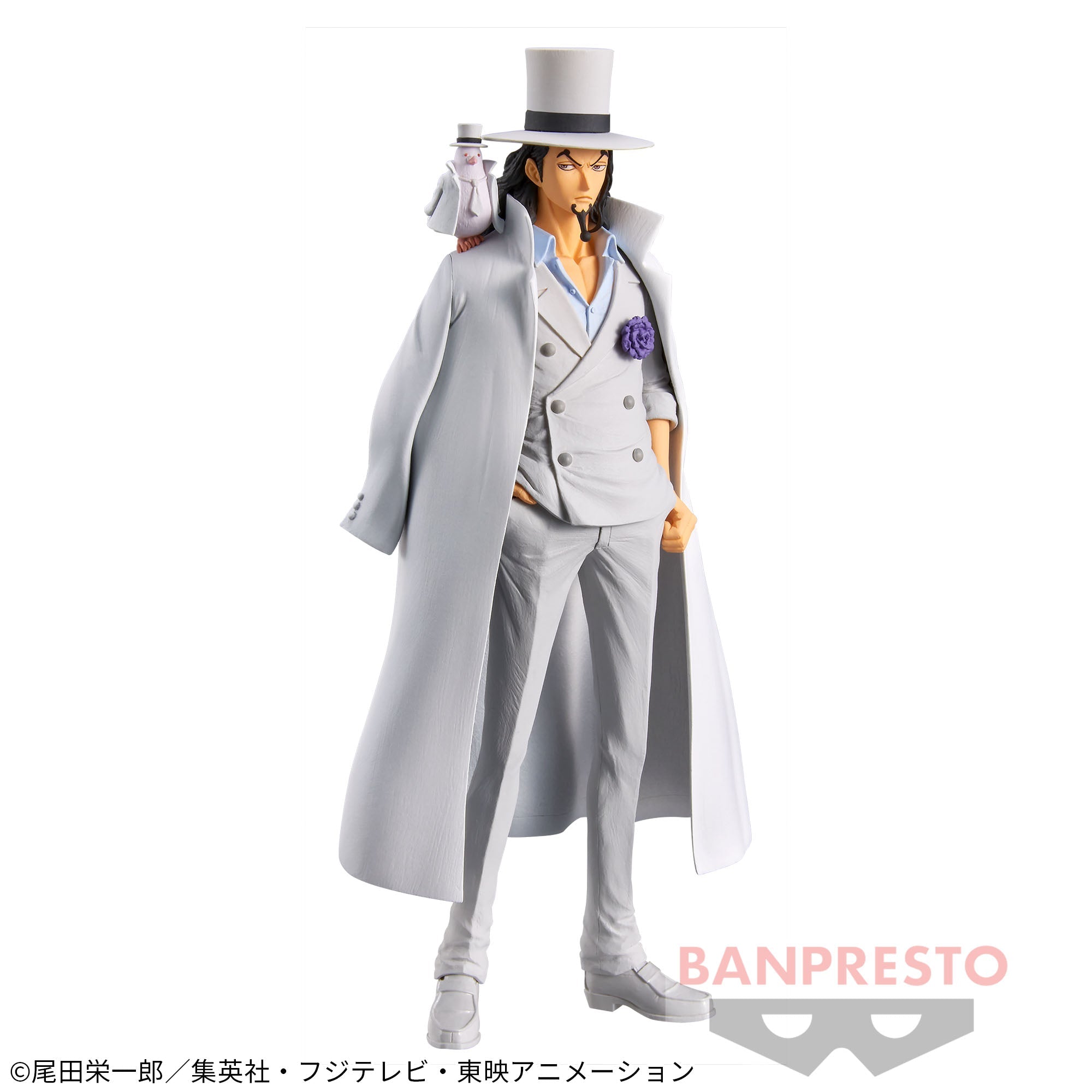 One Piece DXF Rob Lucci Figure