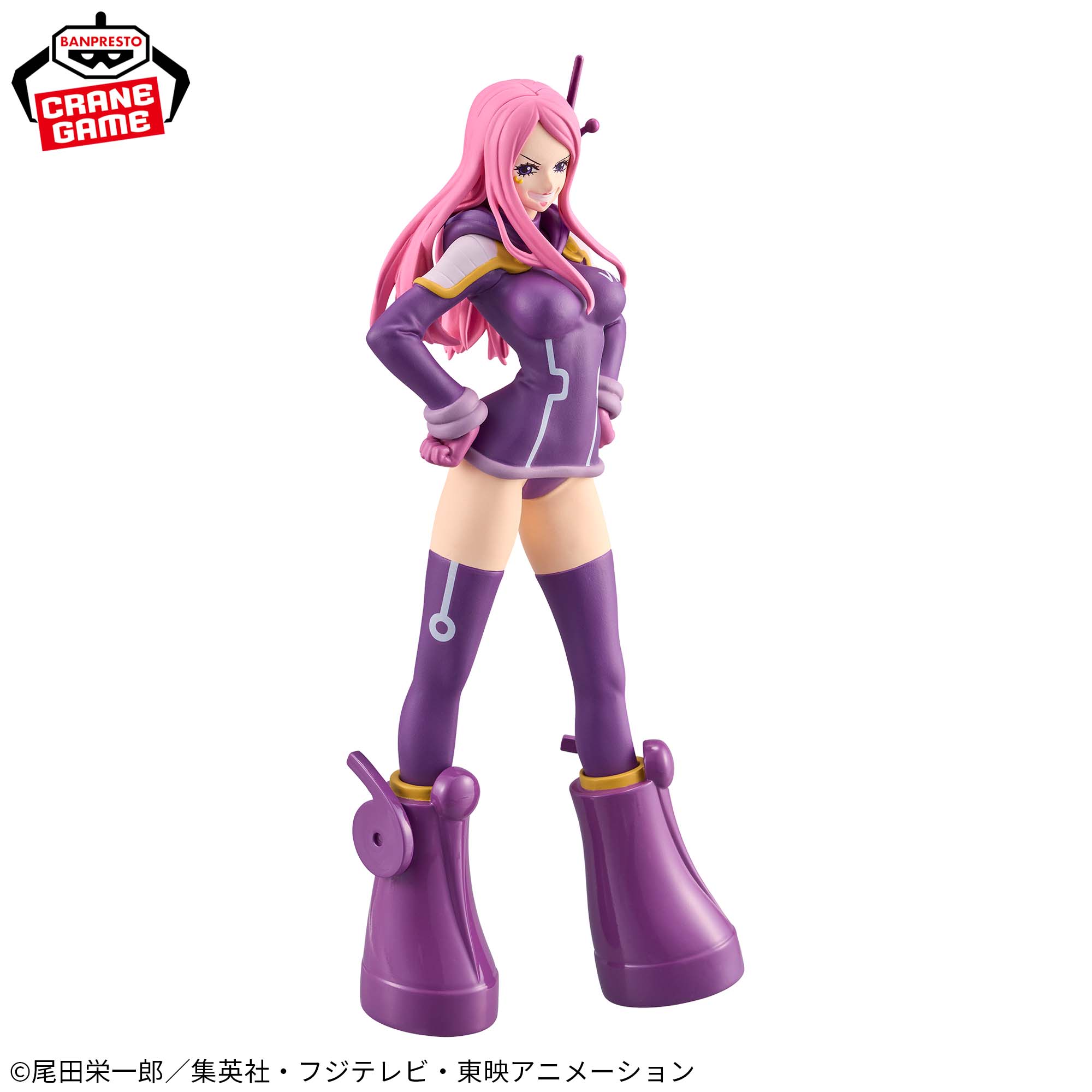 One Piece DXF Grandline Jewelry Bonney Figure