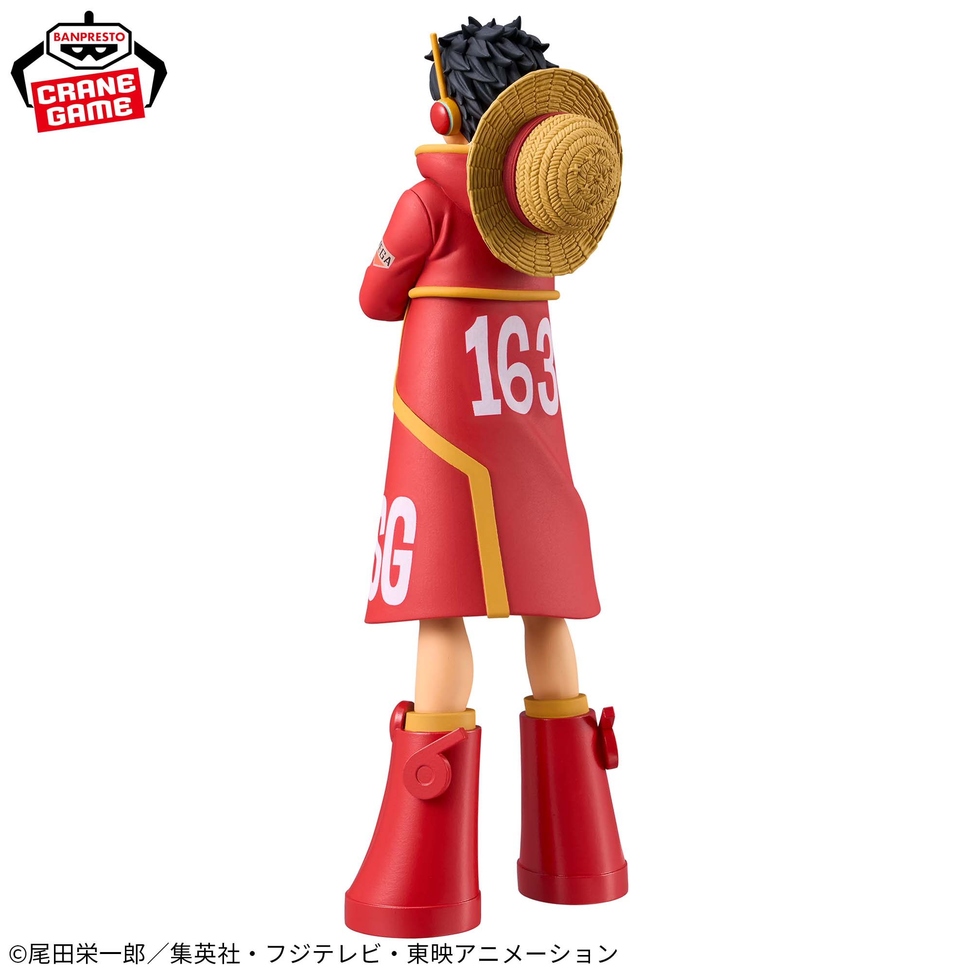 One Piece Monkey D Luffy Figure