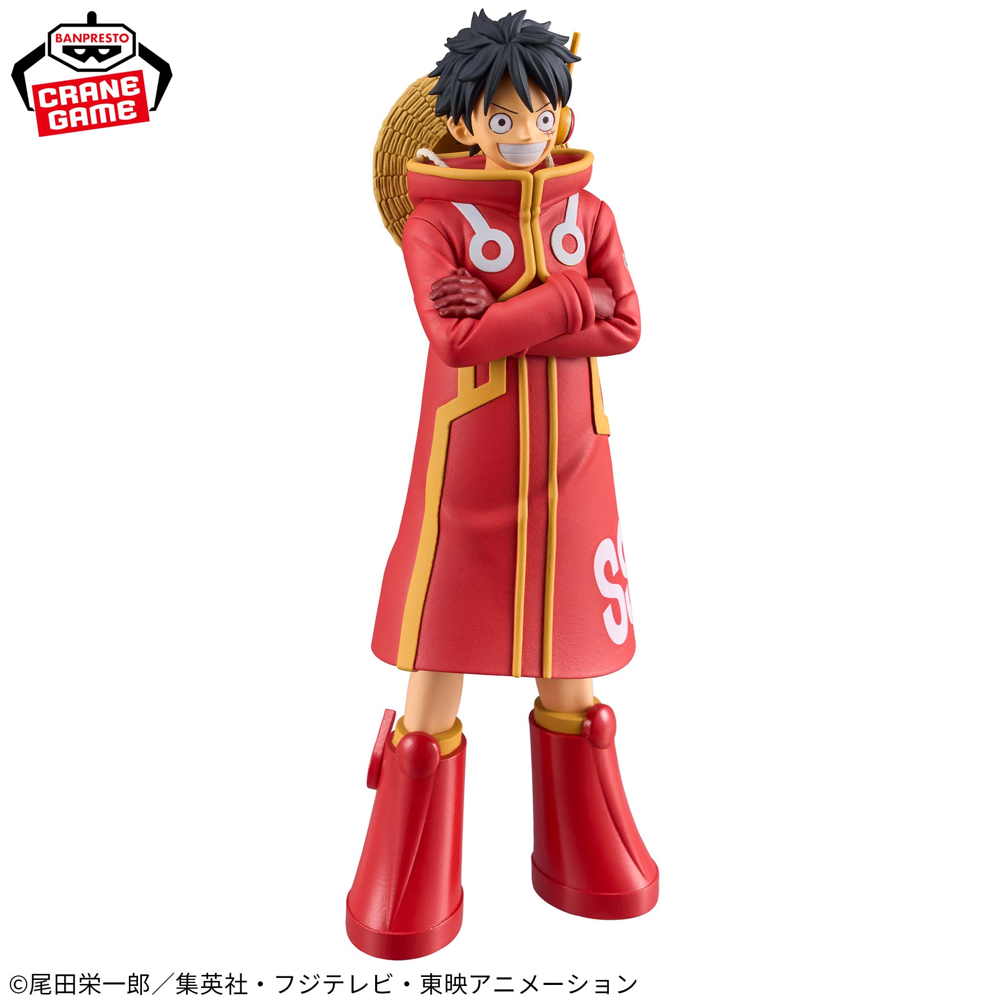 One Piece Monkey D Luffy Figure