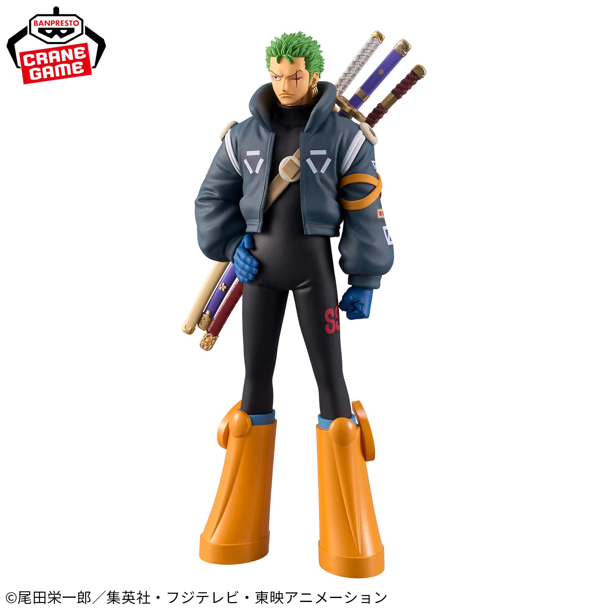 One Piece DXF Figure