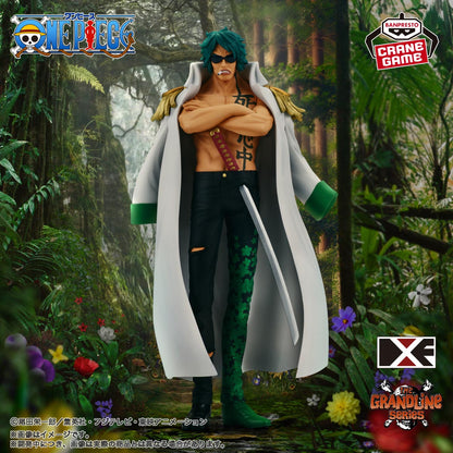 One Piece DXF Aramaki Figure