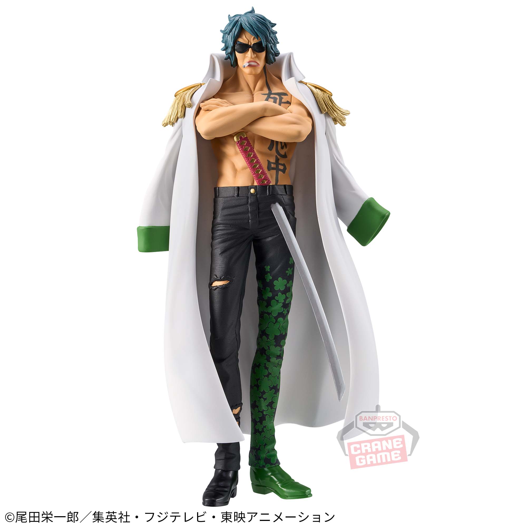 One Piece DXF Aramaki Figure