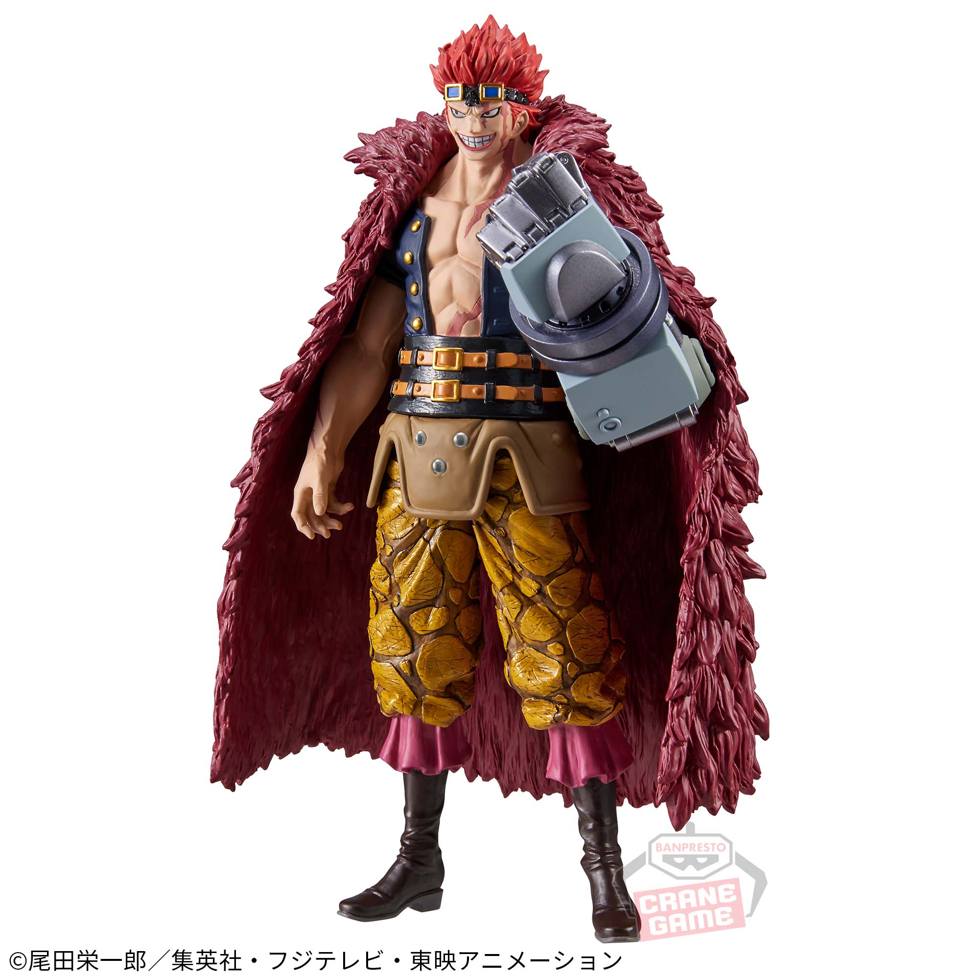 One Piece Eustass Kid Figure