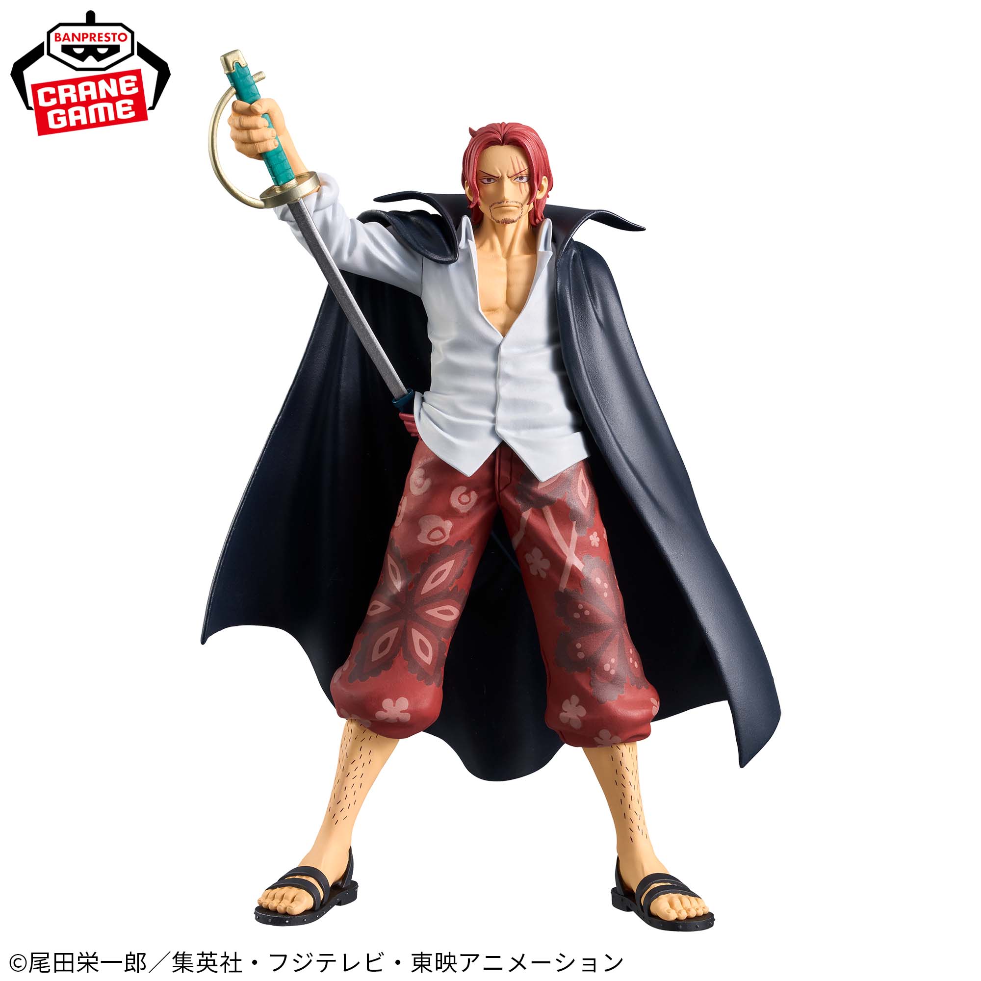 One Piece DXF The Grandline Series Extra Shanks Figure