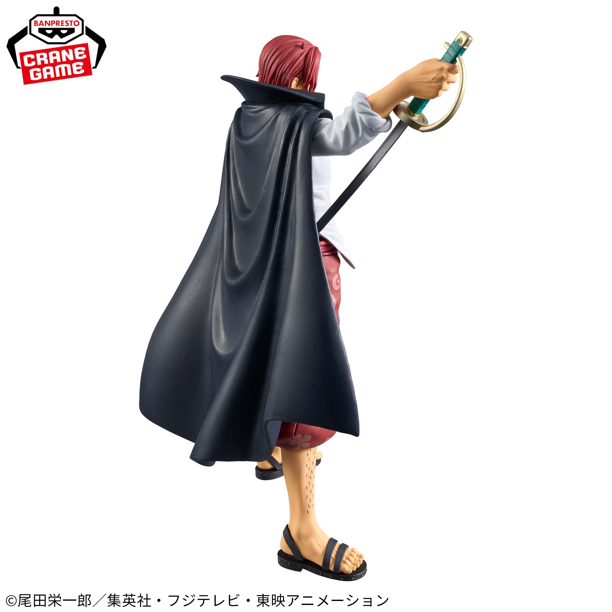 One Piece DXF The Grandline Series Extra Shanks Figure