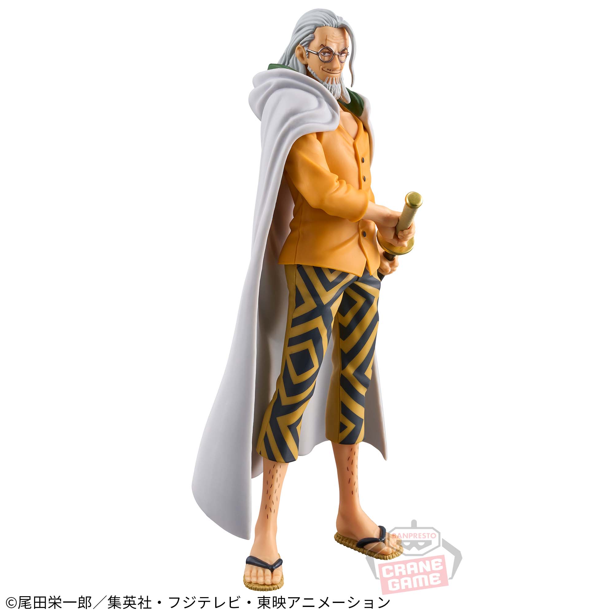 ONE PIECE DXF Silvers Rayleigh