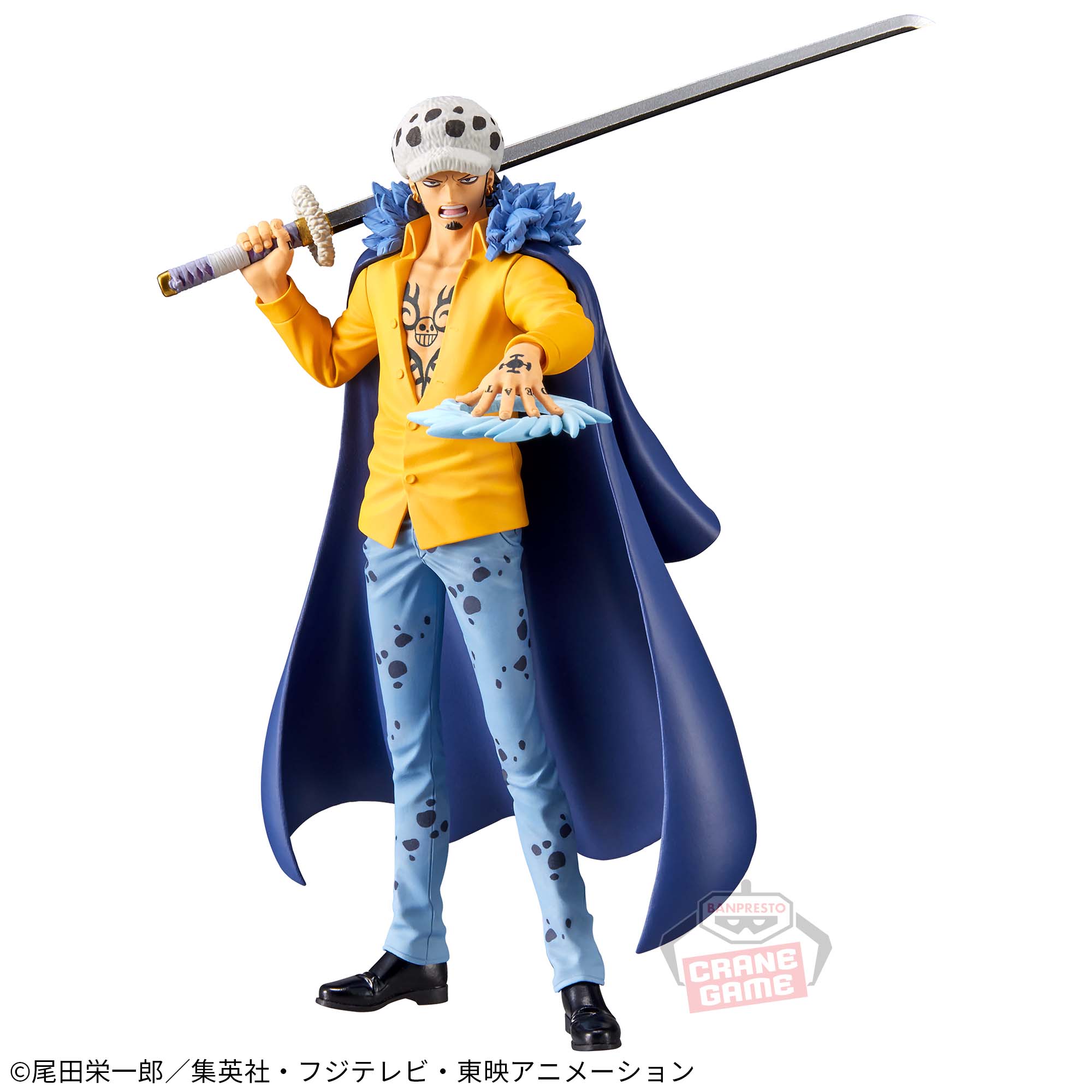 One Piece DXF Trafalgar Law Figure