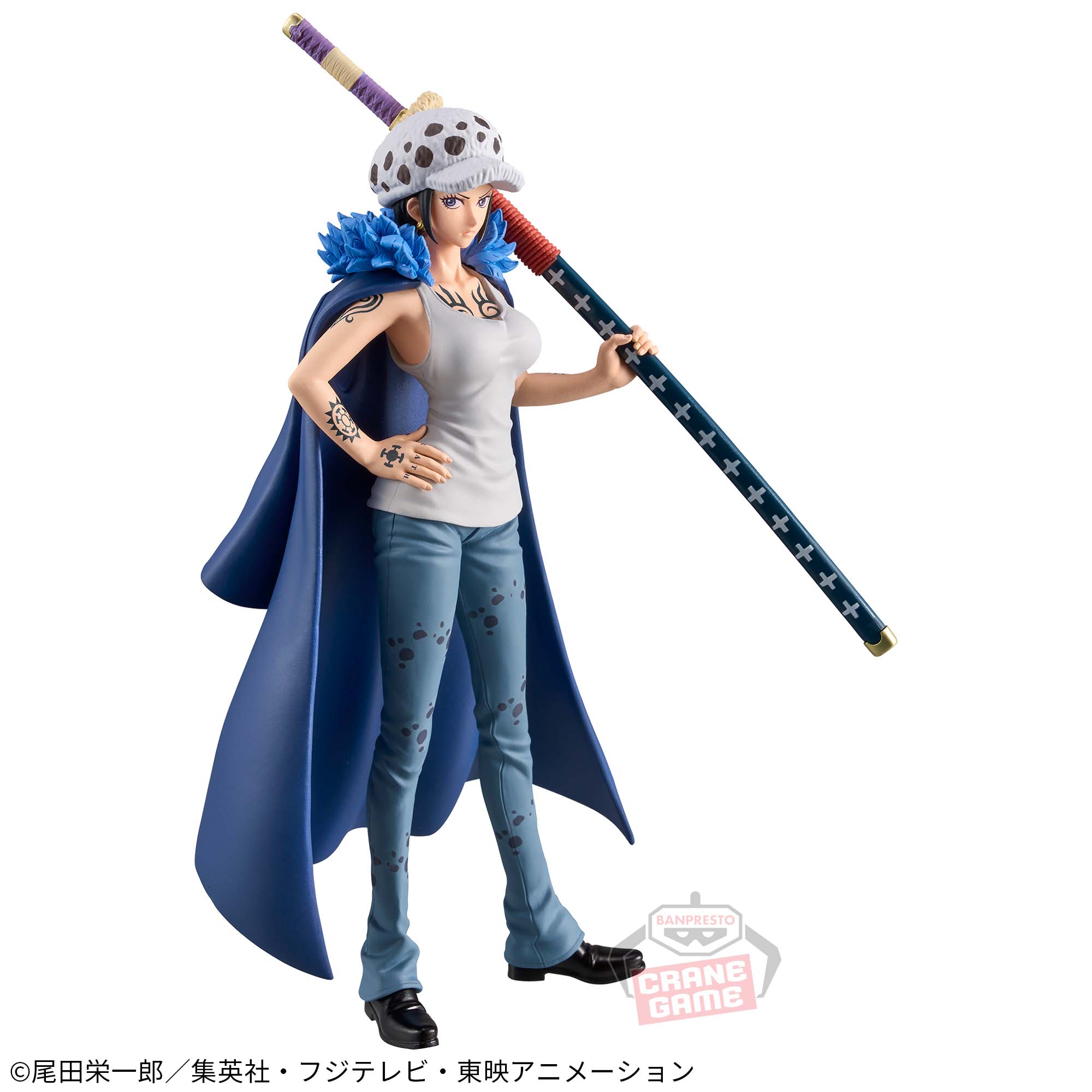 One Piece DXF Grandline Series Trafalgar Law