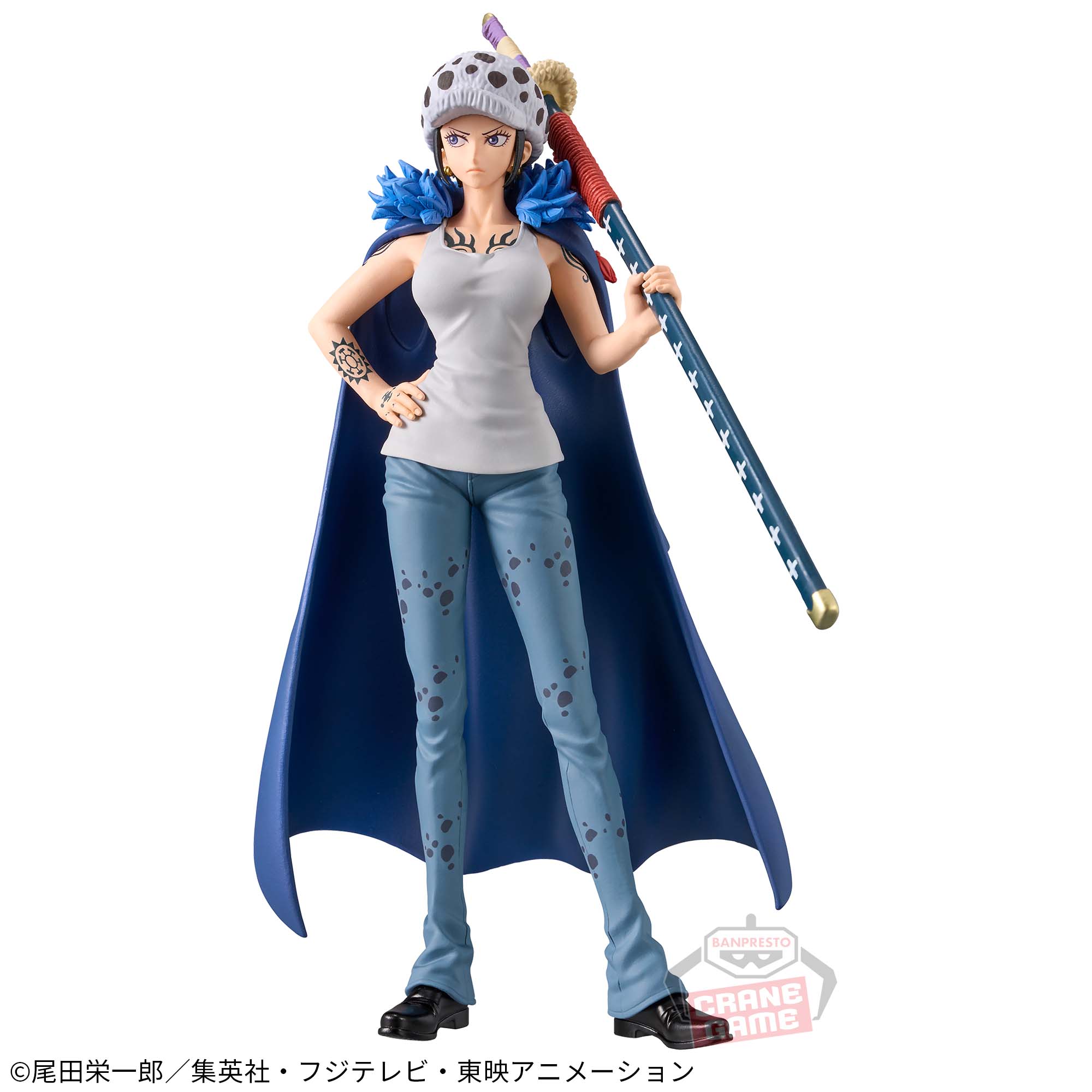 One Piece DXF Grandline Series Trafalgar Law