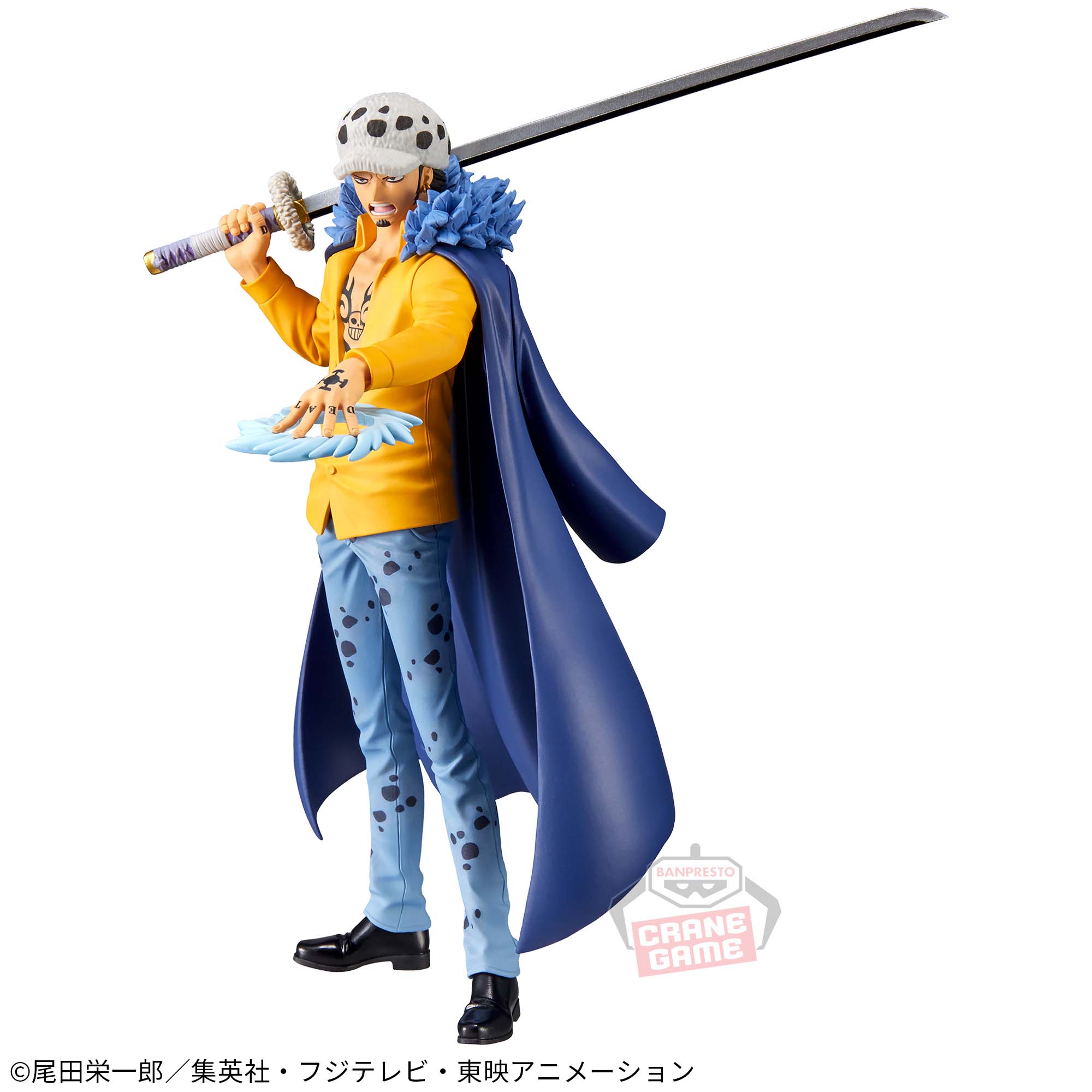 One Piece DXF Trafalgar Law Figure