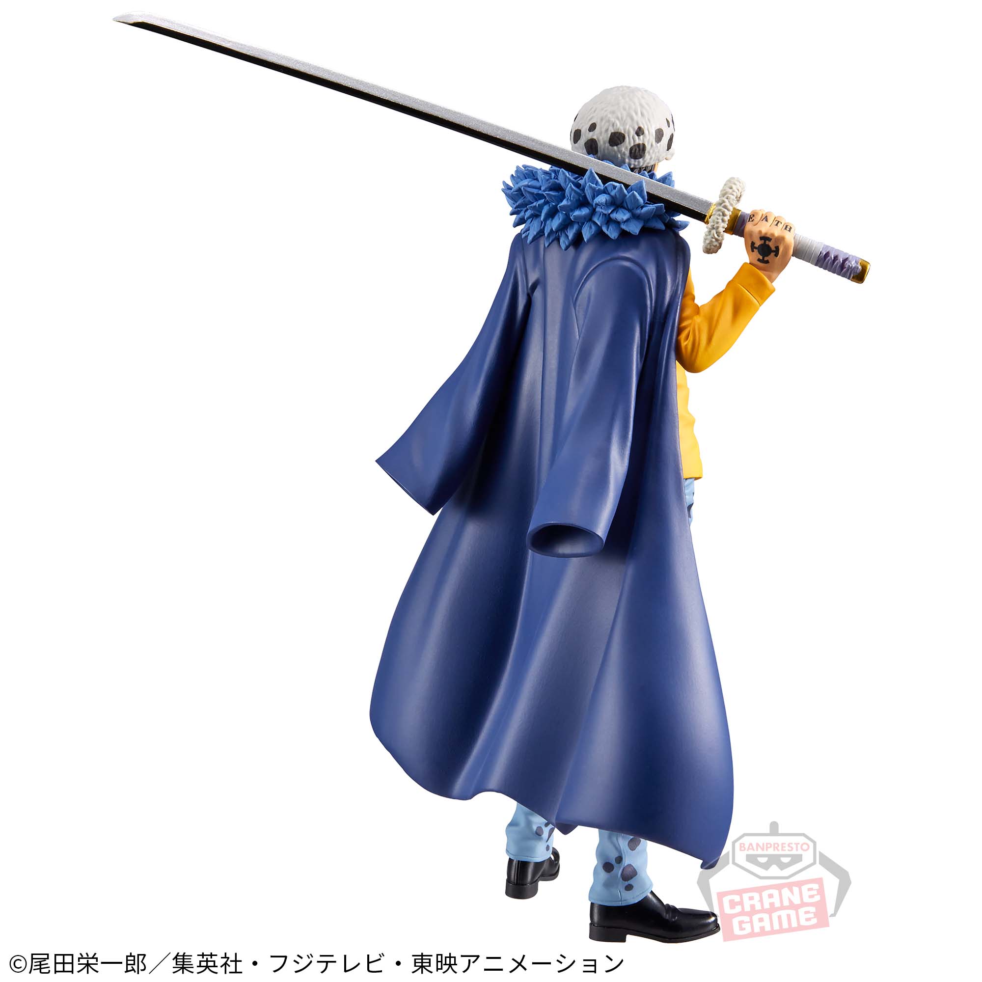 One Piece DXF Trafalgar Law Figure