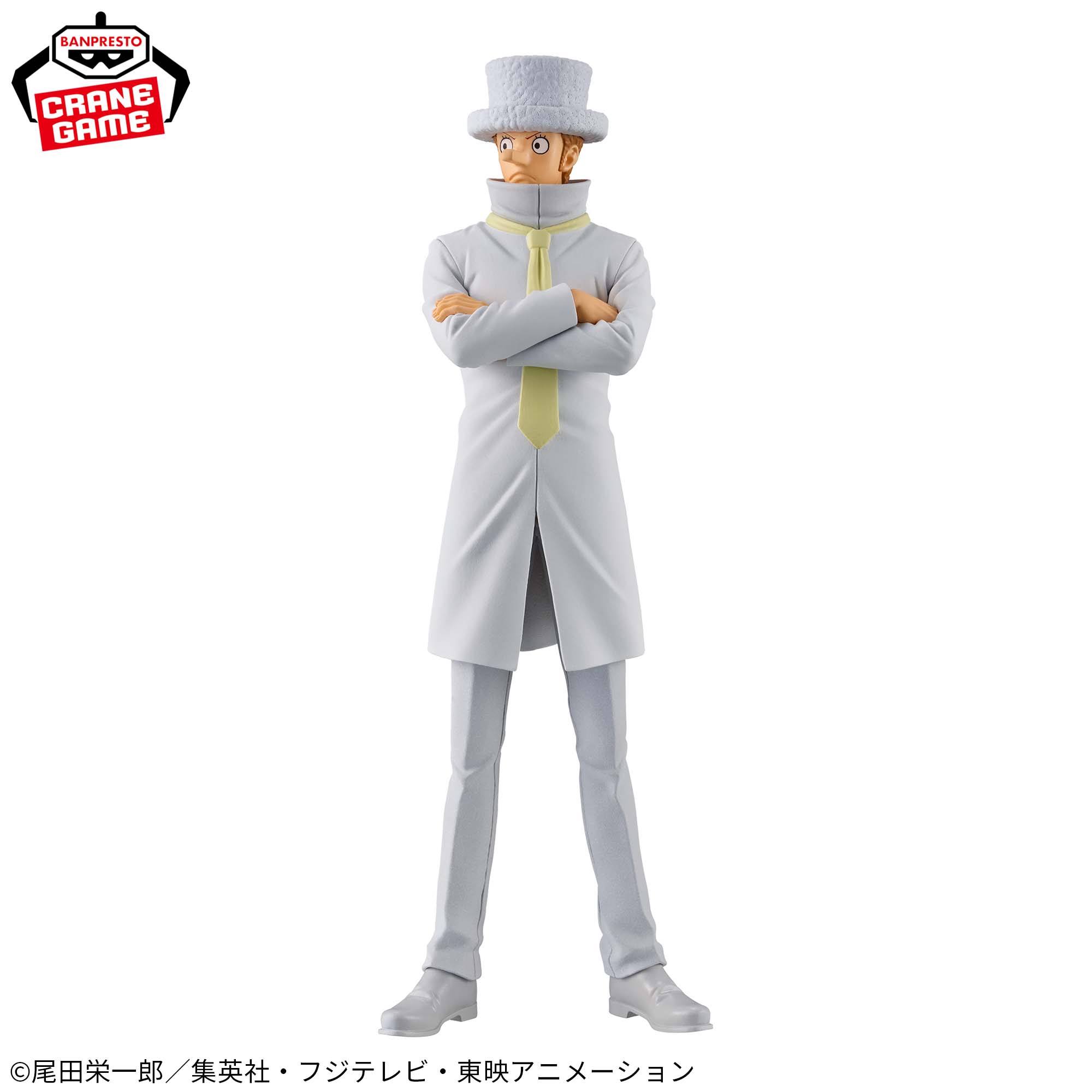 One Piece DXF Kaku Figure