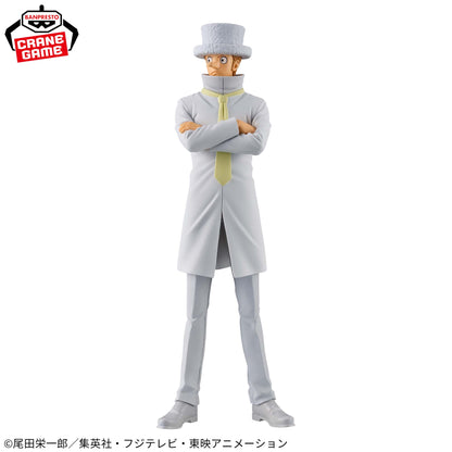 One Piece DXF Kaku Figure