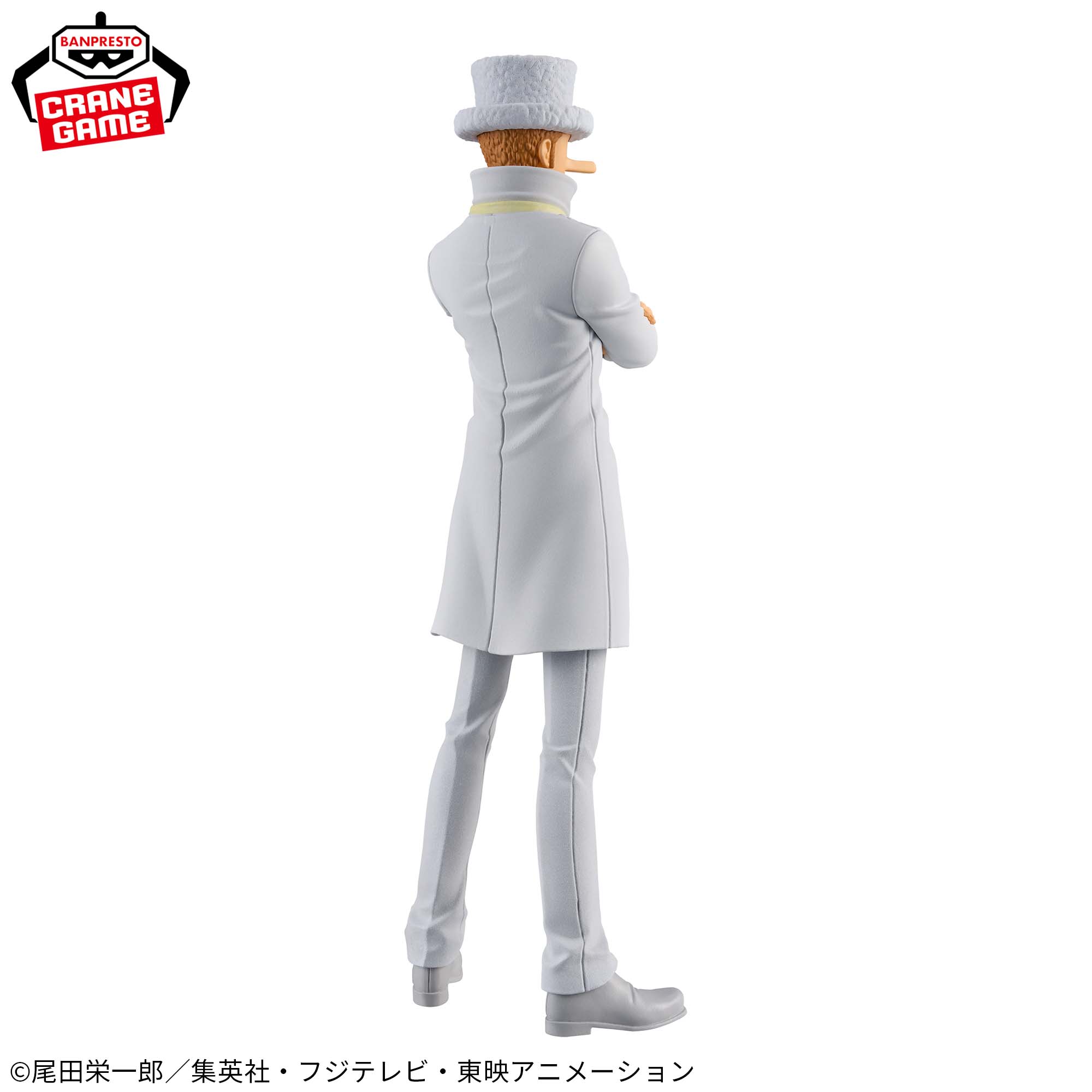 One Piece DXF Kaku Figure