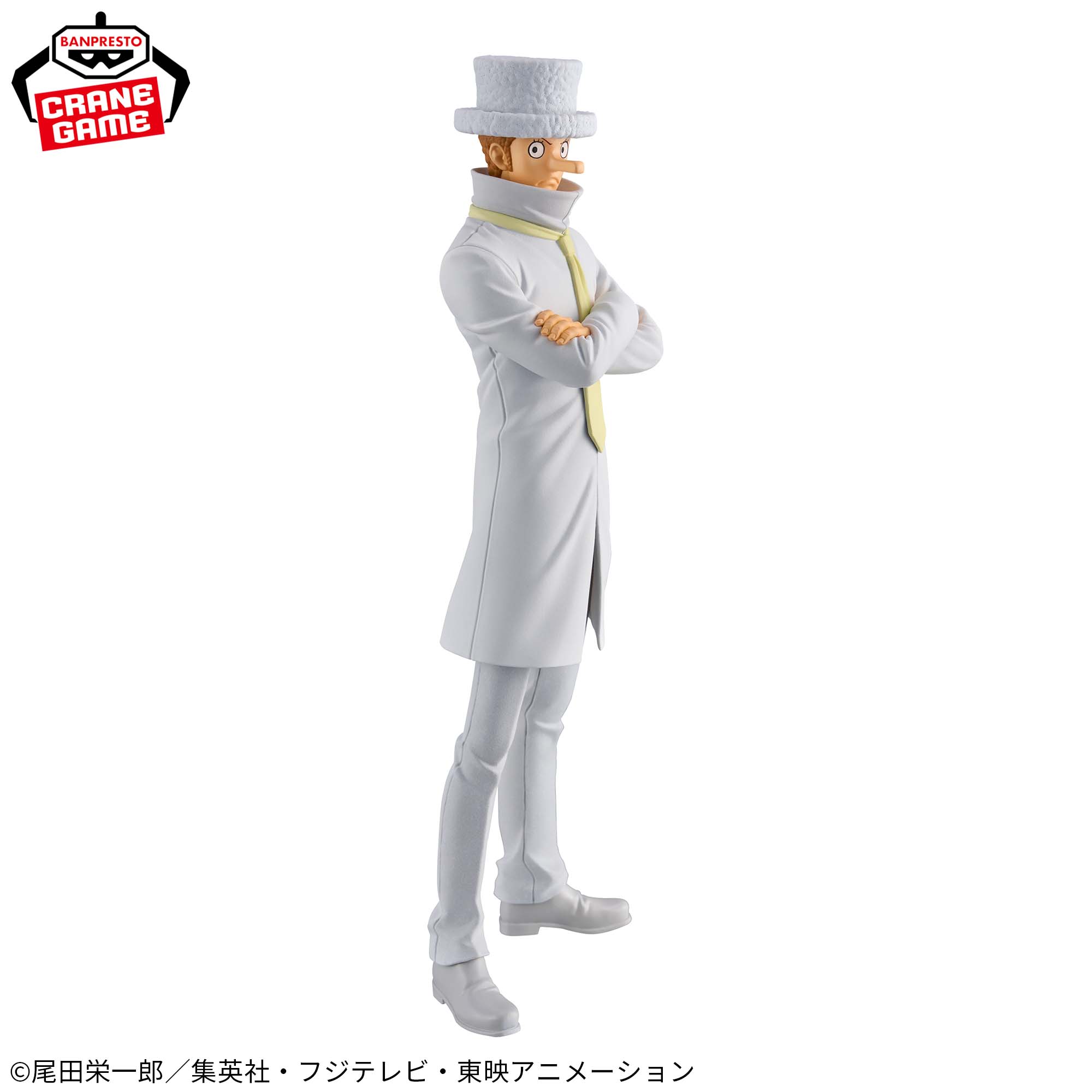 One Piece DXF Kaku Figure