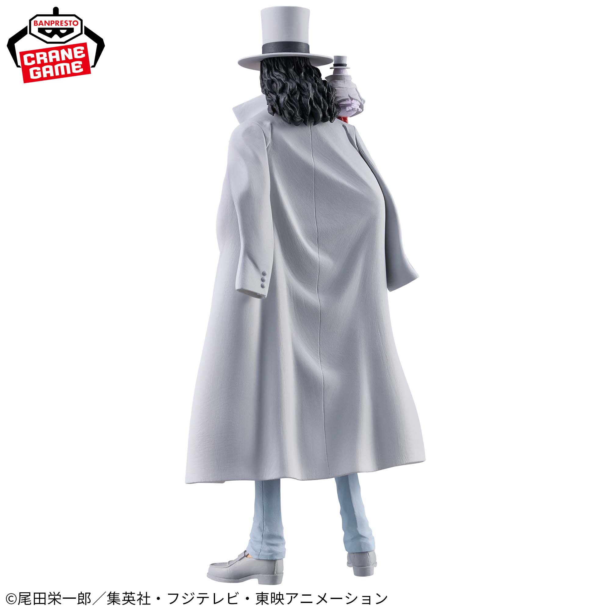 One Piece Rob Lucci Figure