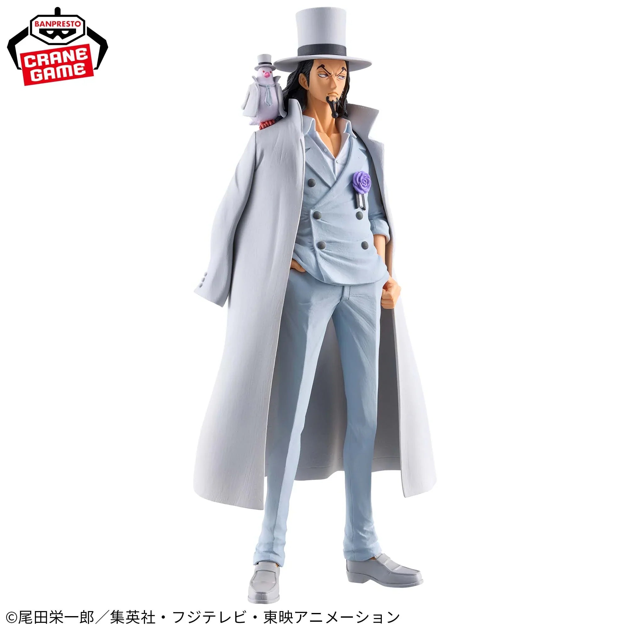 One Piece Rob Lucci Figure