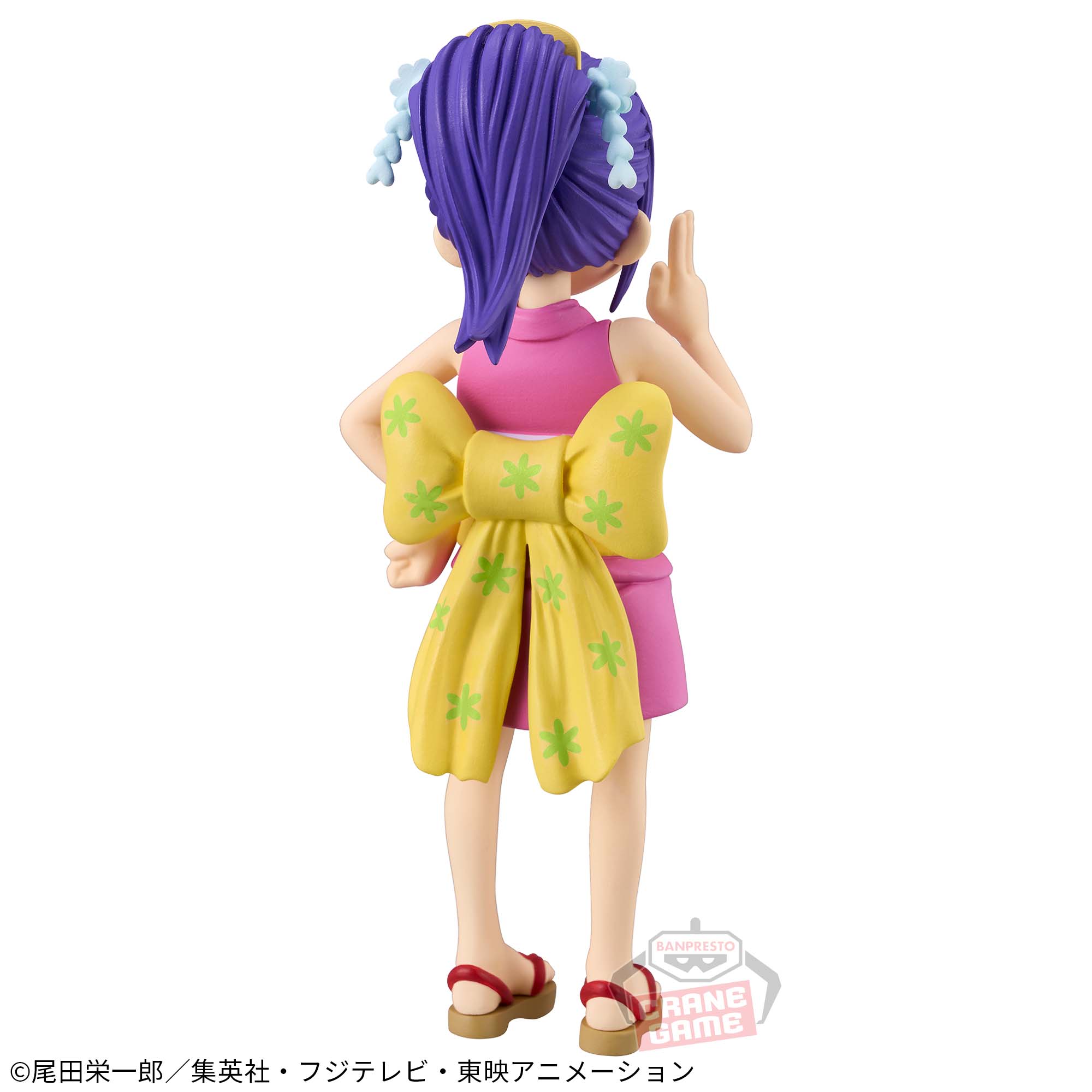 One Piece Wano Country Otama Figure