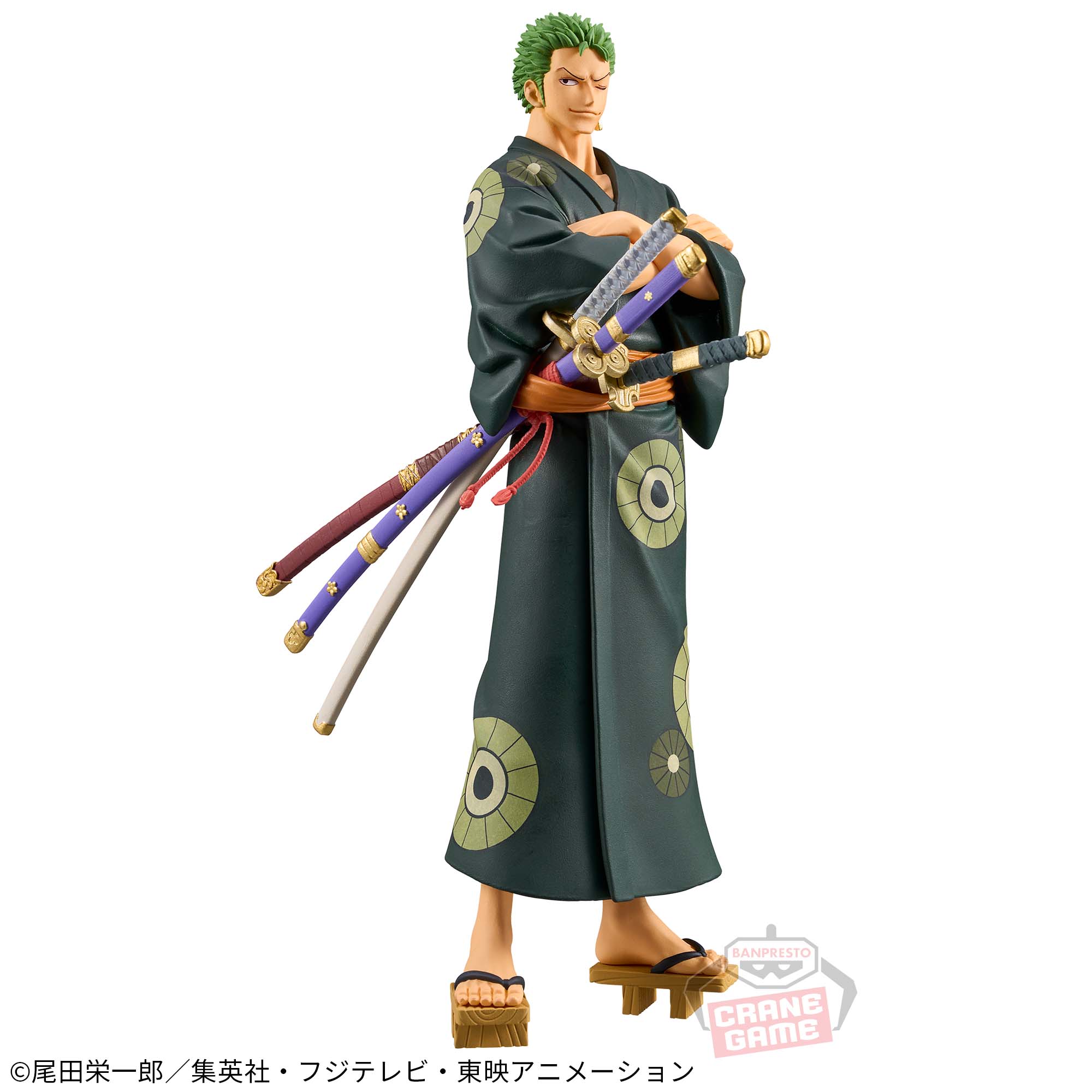 One Piece Roronoa Zoro Figure