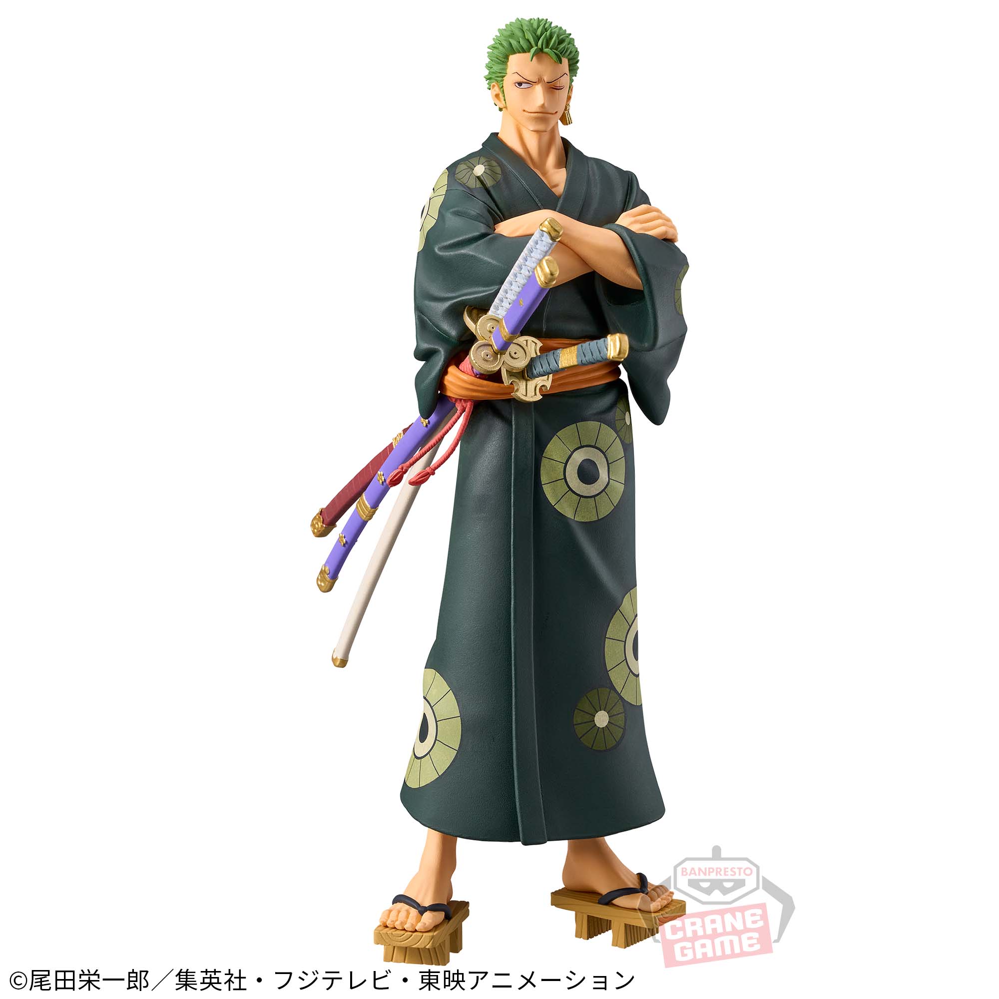 One Piece Roronoa Zoro Figure