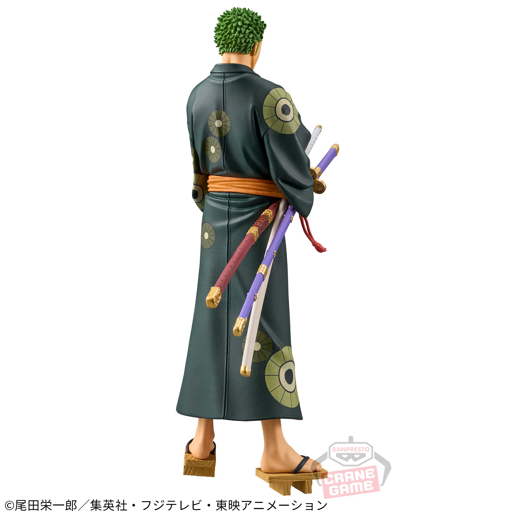 One Piece Roronoa Zoro Figure