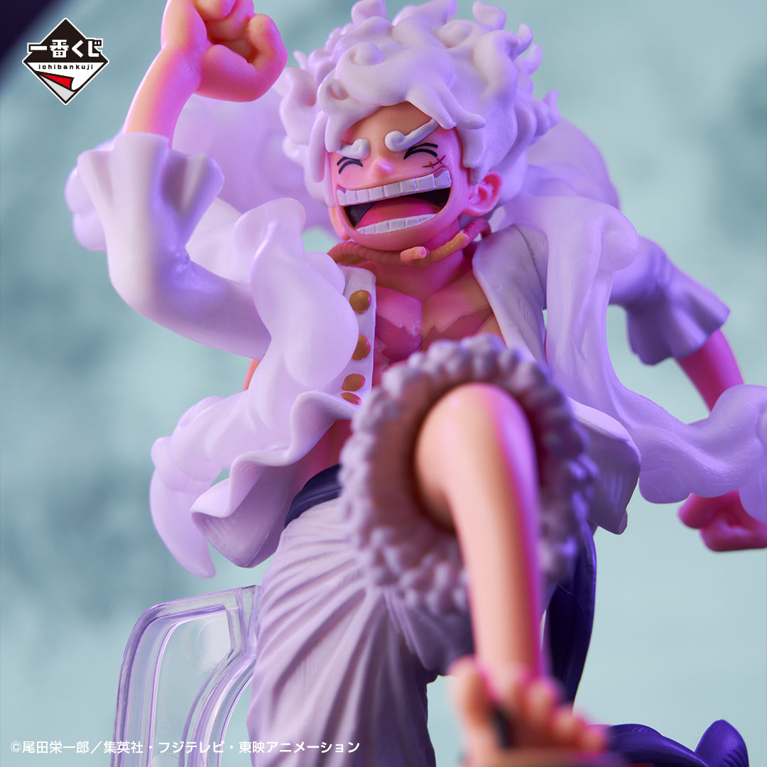 One Piece Luffy Figure