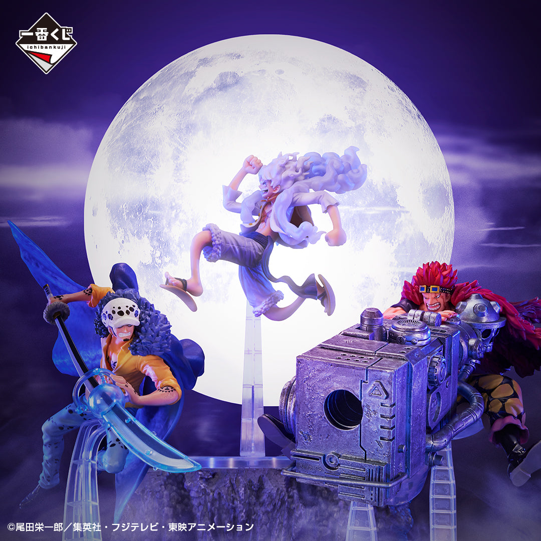 One Piece Figure Ichiban Kuji Beyond Eustass Kid