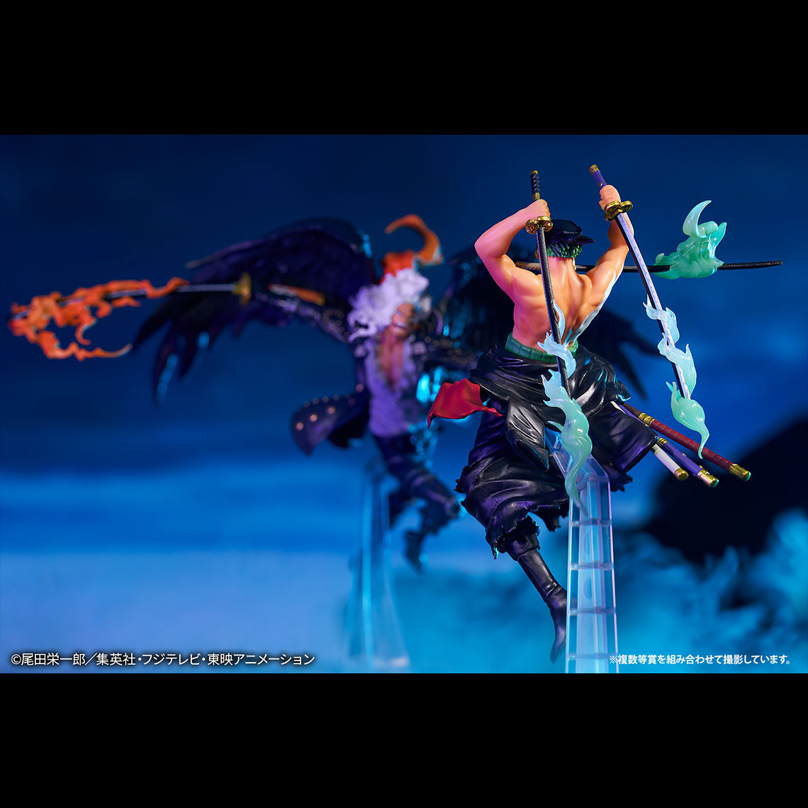 One Piece Figure Ichiban Kuji Battle of The Wings Roronoa Zoro