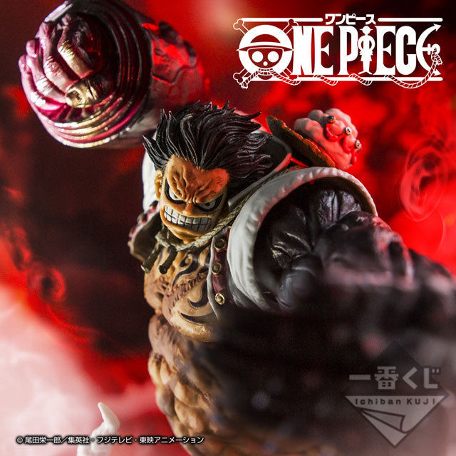 Luffy Gear 4 Figure