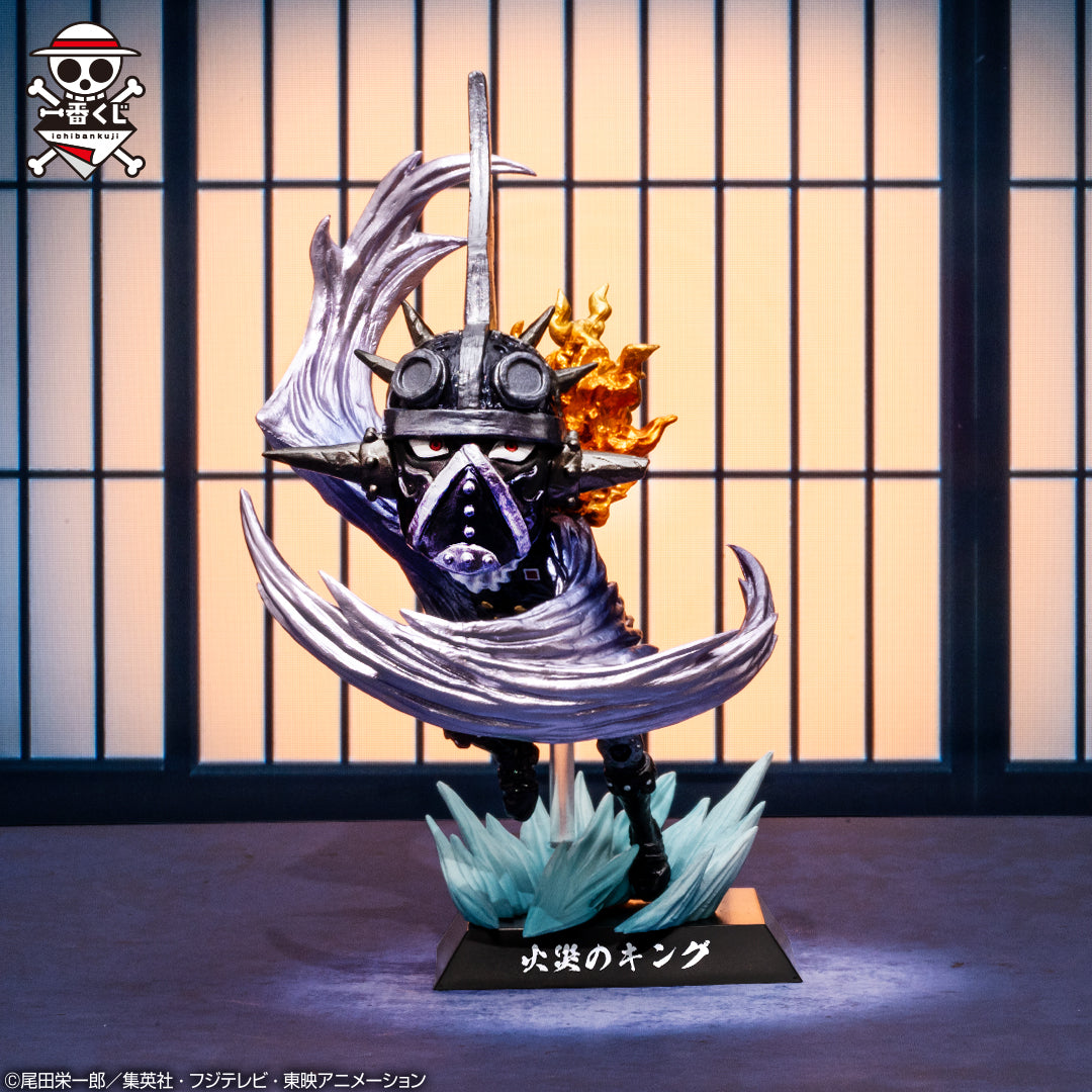 One Piece Tobi Roppo Figure – Japan Youkoso | Japanese Card Game & Figures