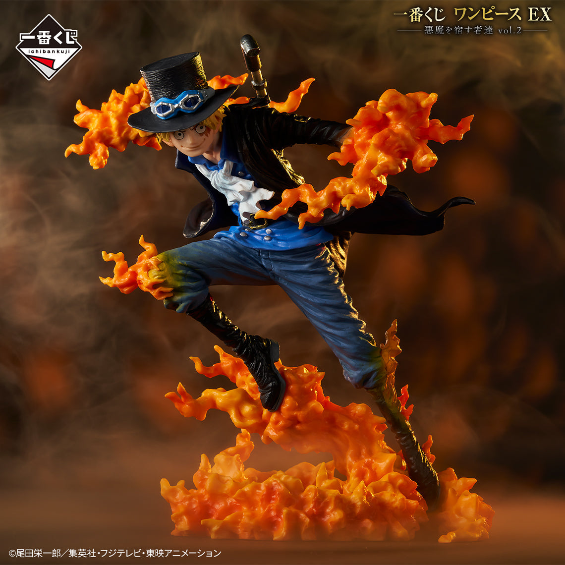 One Piece Sabo Ichiban Figure