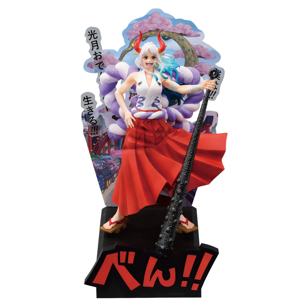 One Piece Figure Ichiban Kuji New Dawn