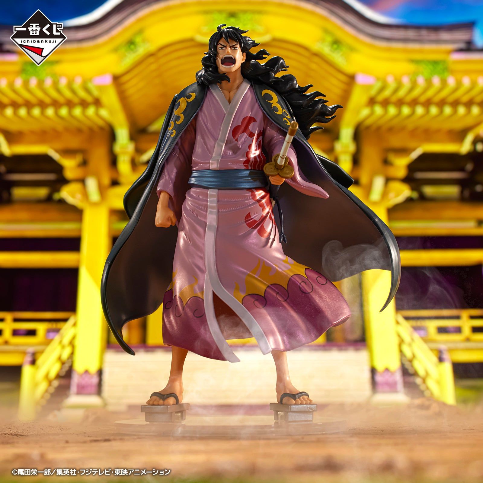 One Piece Shogun Momonusuke Figure