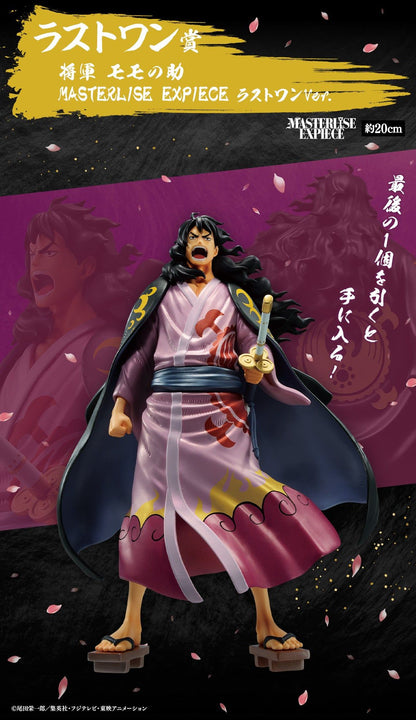 One Piece Shogun Momonusuke Figure