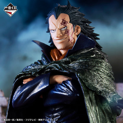 One Piece Figure Ichiban Kuji Revolutionary