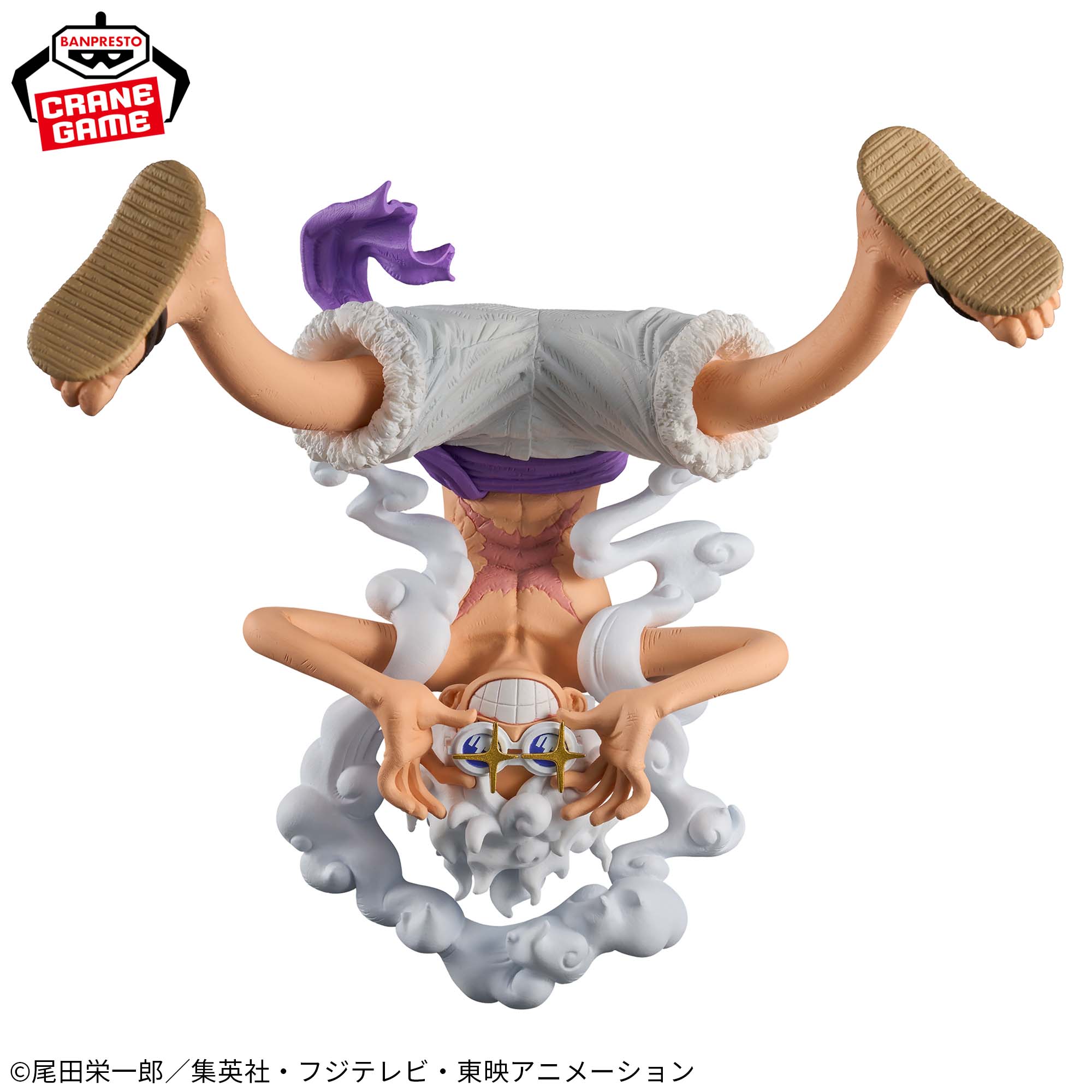 One Piece King Artist Monkey Luffy Gear 5 Figure