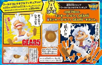 Luffy Gear 5 Figure